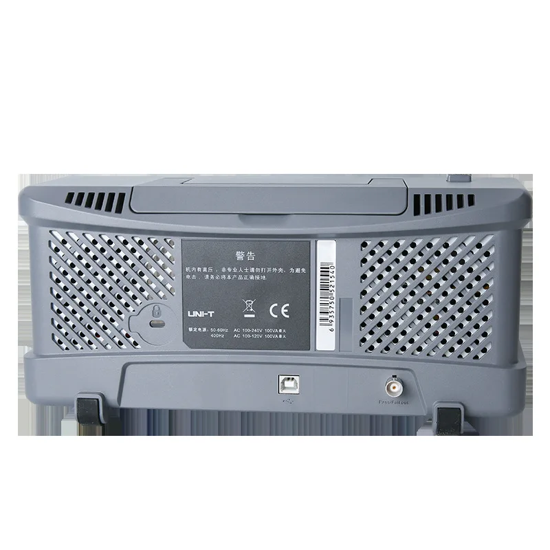 Digital Storage Oscilloscope 70M Dual Channel, Oscilloscope