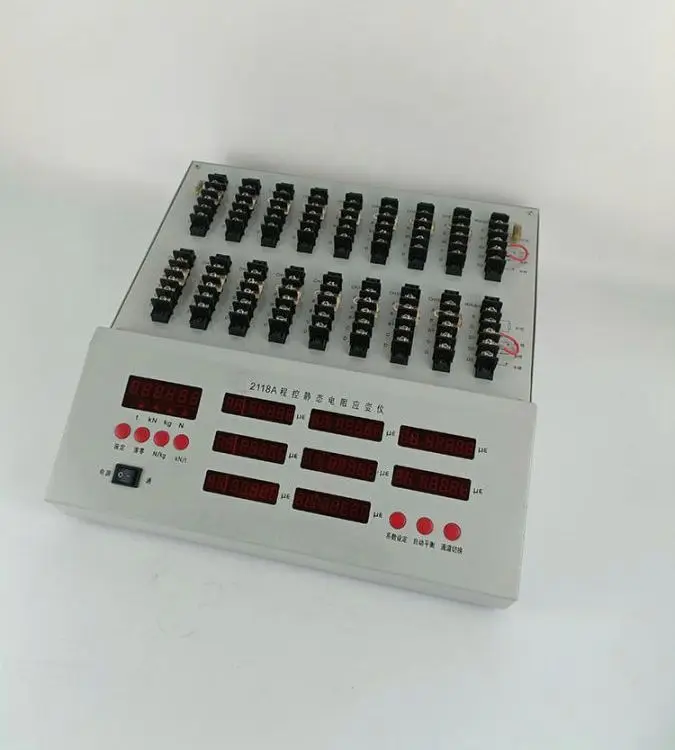 Model of equal strength beam experimental device: B3417-2118A multi-point static strain testing experiment