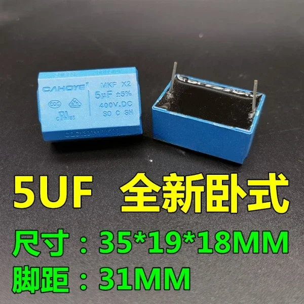 Good NEW 2PCS MKP X2 MKP-X2 275VAC 400VDC 3UF 5uF 4UF 7UF 275V 400V Induction Cooker Capacitor