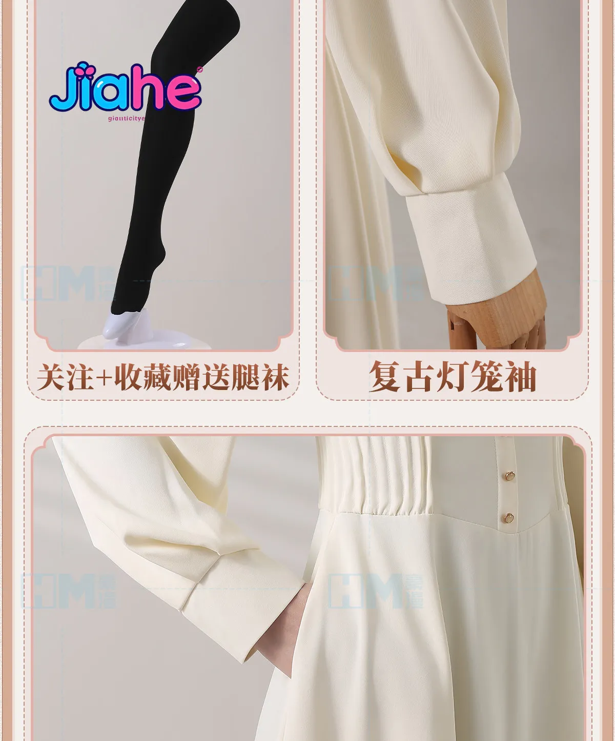 

New Kinosaki Mei Cosplay Costume Halloween Christmas Role Playing Party Anime MARRIAGETOXIN XS-XL Women Daily Dress Outfit