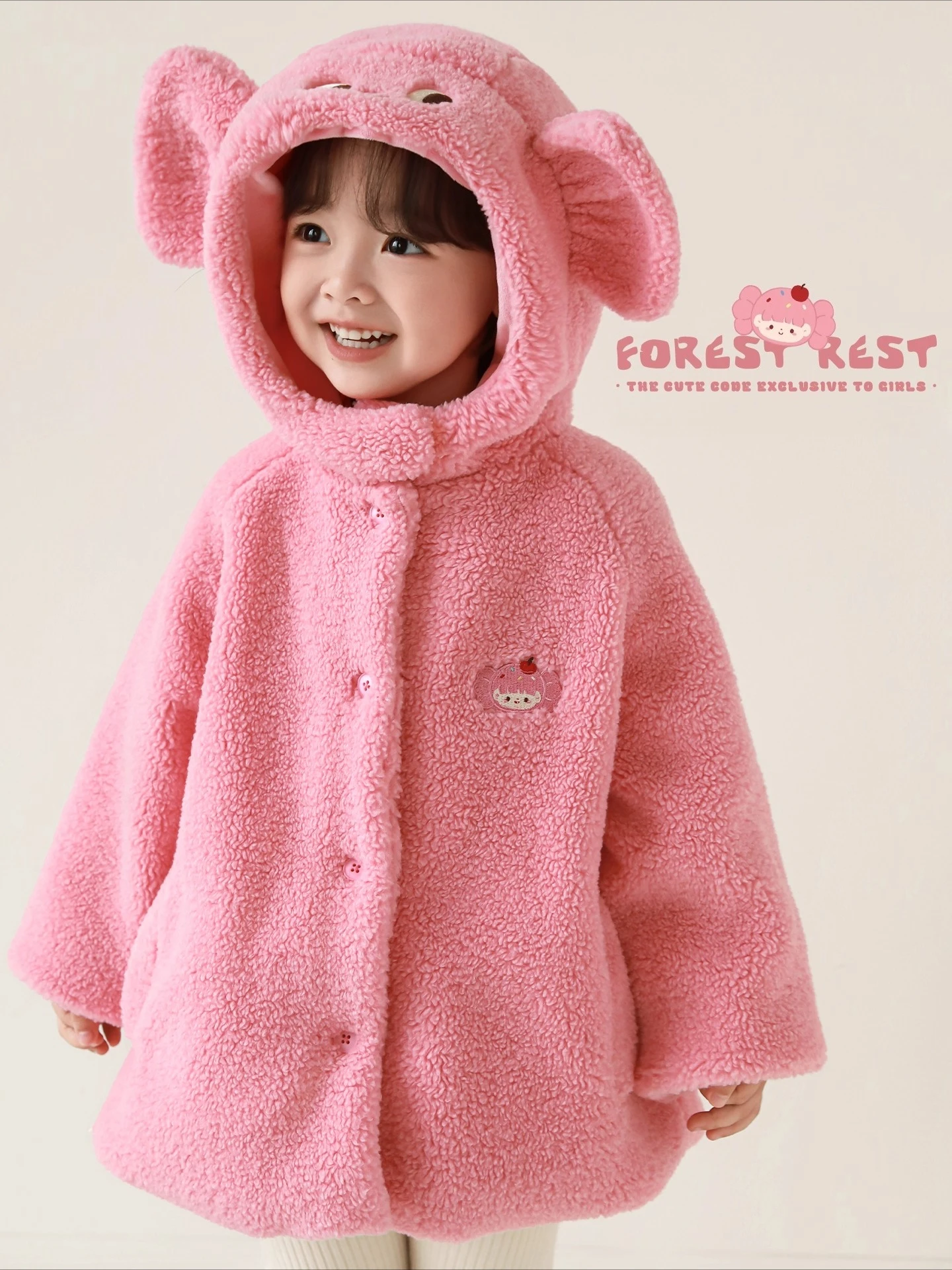 

Girls 2025 Hooded Fleece Coat Plush ThermalLock™ Lined Oversized Winter Jacket Kawaii Cozy Gift Kids 1-7 Years