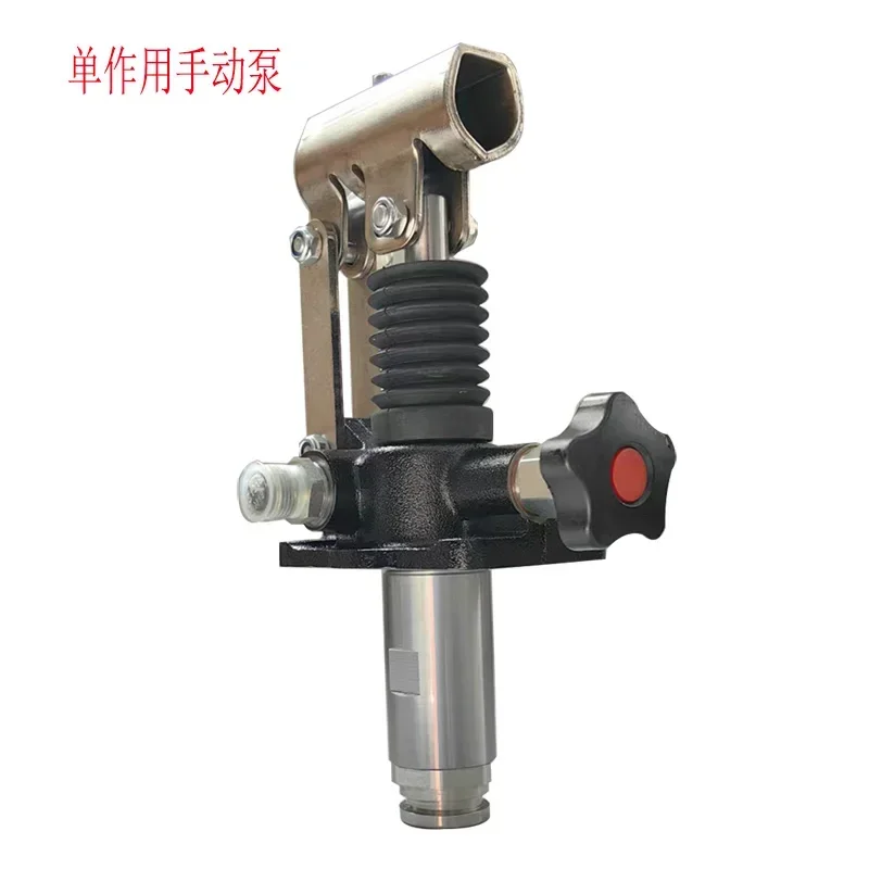 Single-acting hydraulic manual pressure pump, cylinder hand pressure pump, double hydraulic oil pump