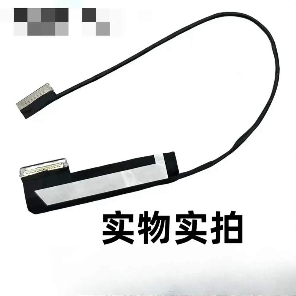 For Gigabyte AORUS 15P KC XC KB KD XD DDS 40Pin RP75VD Multi Versions Laptop Screen Ribbon Cable (007)