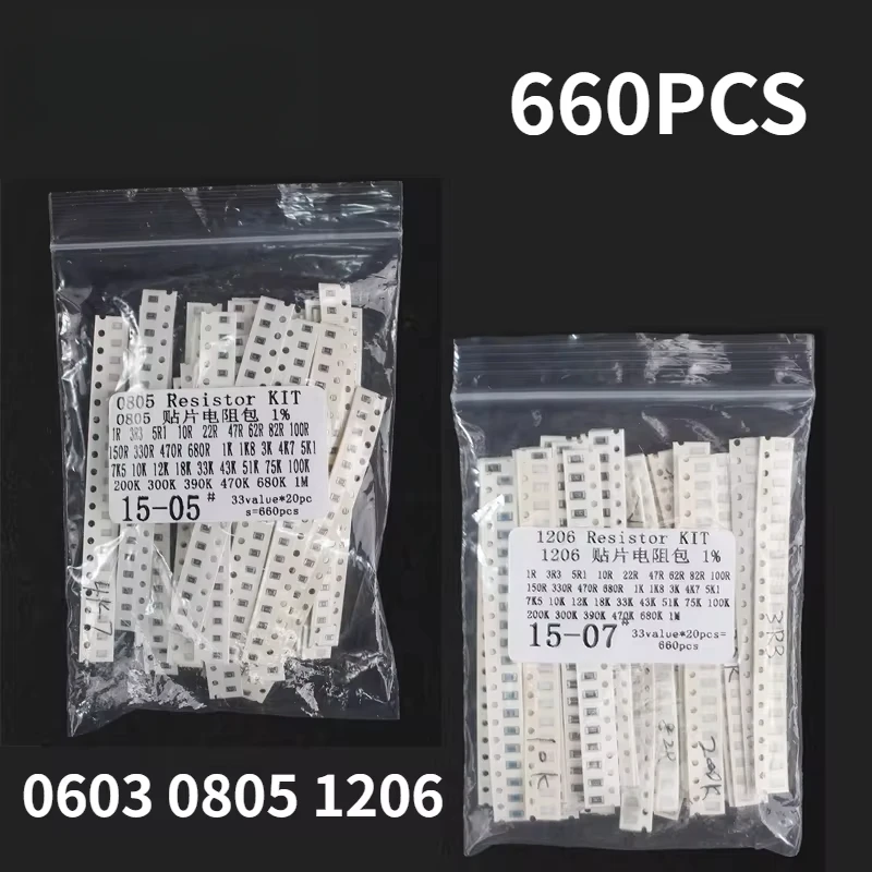 660 قطعة مجموعة المقاوم 0603 0805 1206 1% المقاومة مجموعة متنوعة 1 أوم-1 متر أوم رقاقة المقاومات عدة