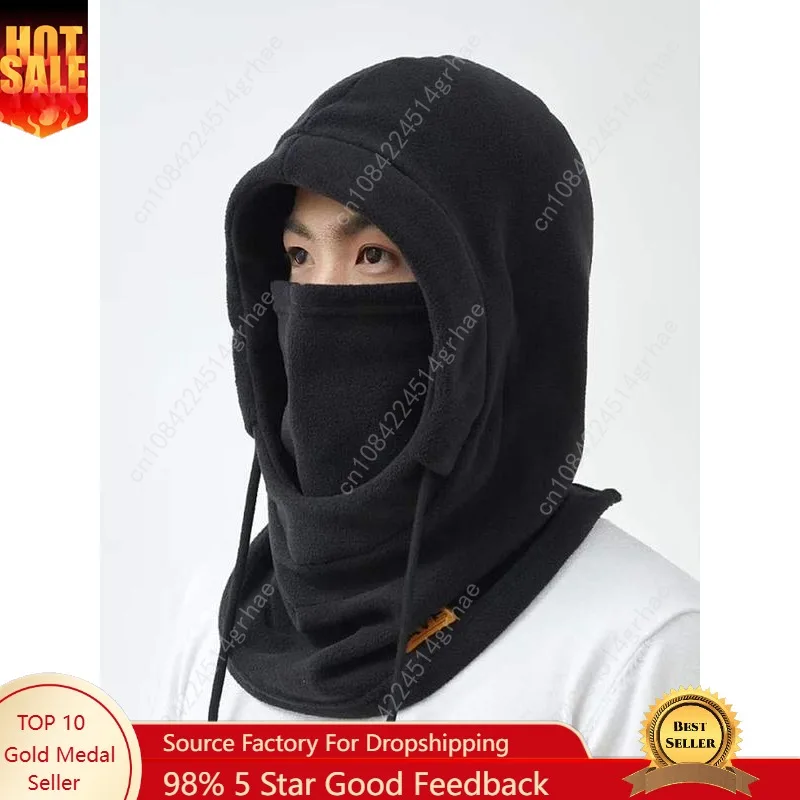 

Unisex Street Trend Hooded Style Hat with Neck Gaiter, 2 in 1 Trendy Versatile Hooded Hat, 2024 Trendy Balaclava Mask, All-match