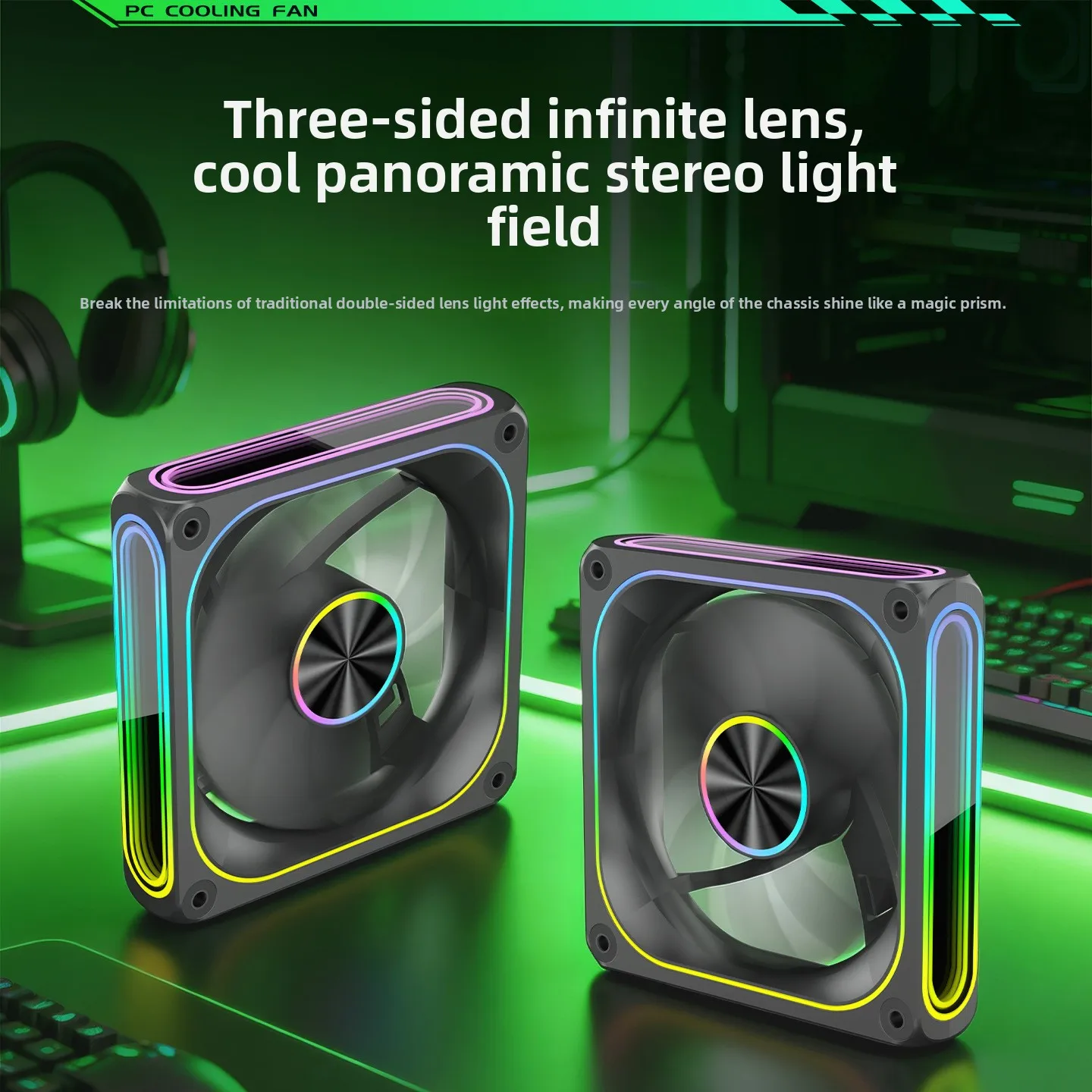 Three-sided Mirror ARGB Cooling Fan Computer Host 12cm Synchronous High-speed Chassis Fan