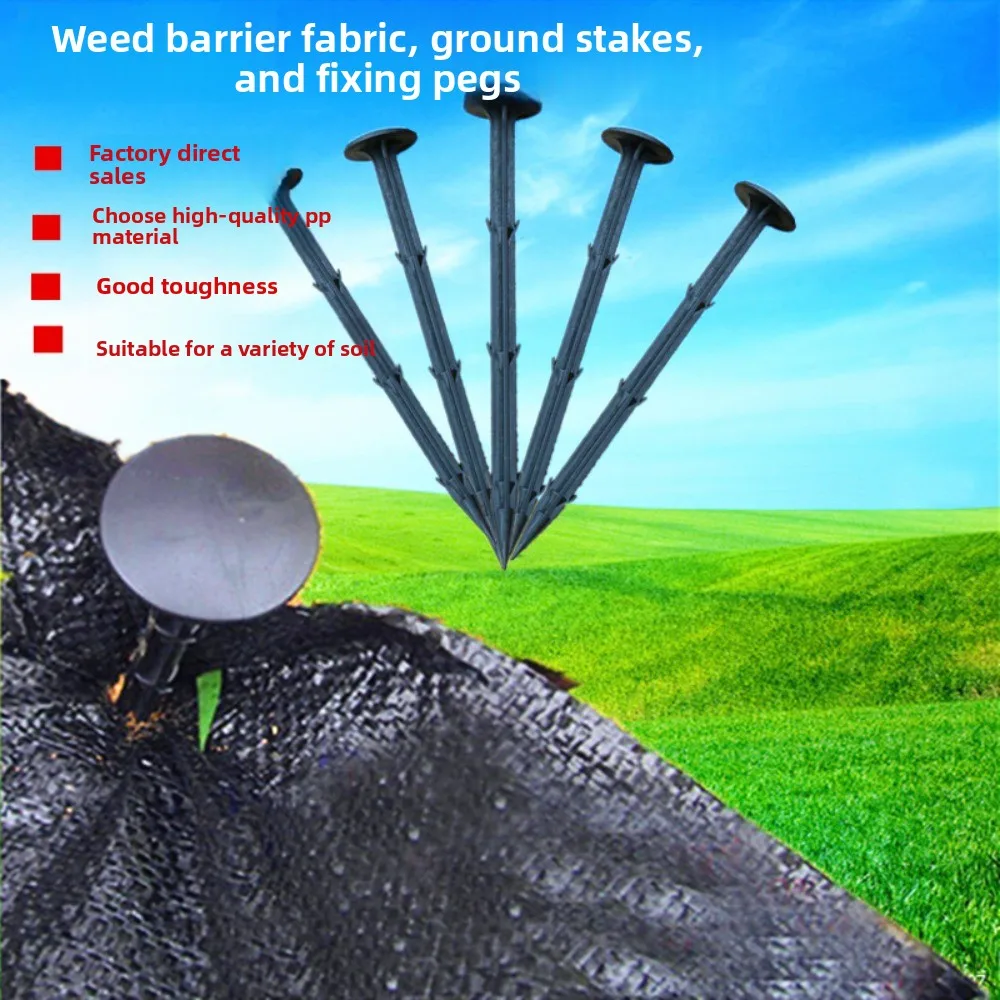 100pcs Grass-proof Cloth Floor Nails Weed Cloth Nails Gardening Orchard Grass-proof Black Plastic Floor