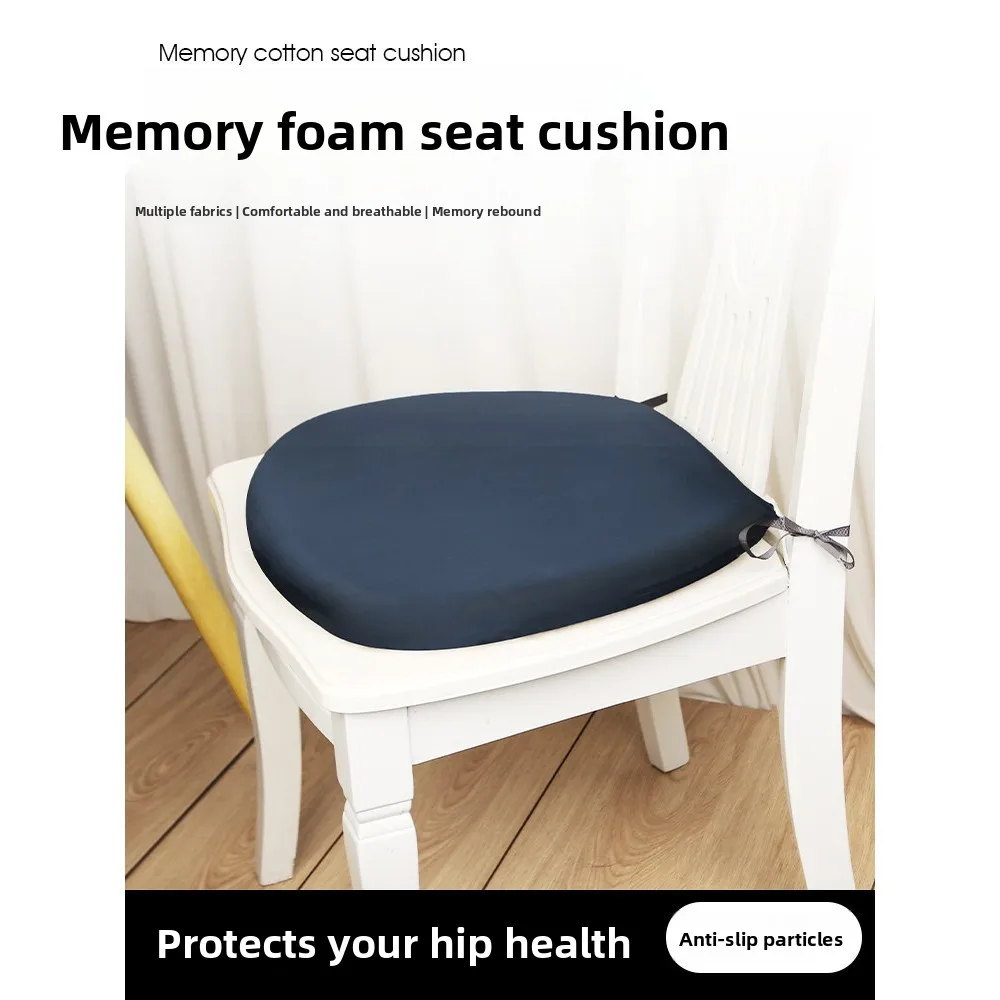 memory-foam-cushion-comfortable-hoof-shaped-chair-pad-ice-silk-office-chair-dining-table-chair-home-all-season-use