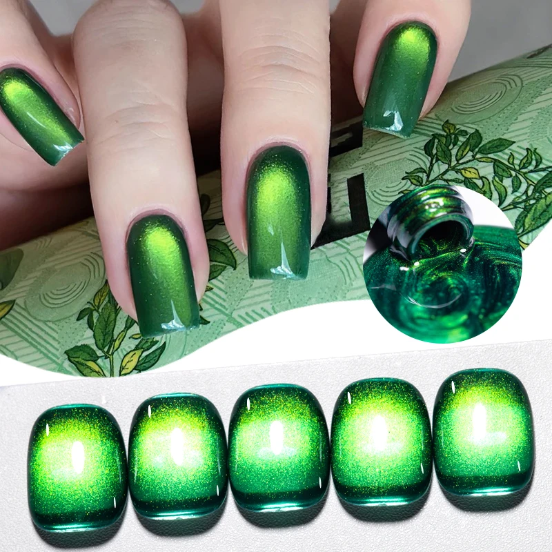 7ml Pink Cat Magnetic Gel Nail Polish Blue Green Sparkling Glitter Glass Bead Semi Permanent Soak Off UV Gel Varnish Manicure