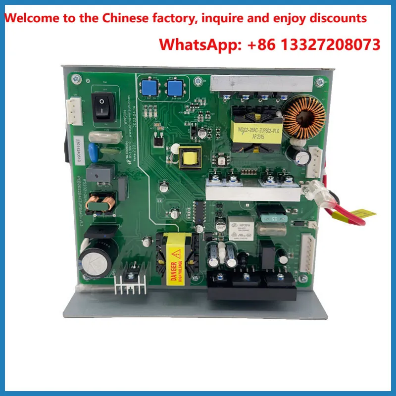 Elevator without machine room emergency power supply WS202-2AAC-ZUPS elevator uninterruptible power supply
