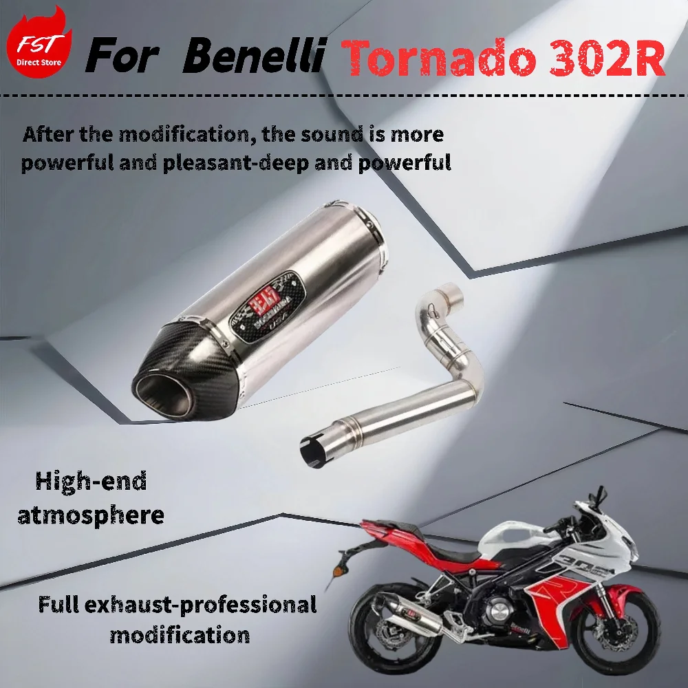

For Benelli Tornado302R/252R - Modified multi-stage exhaust pipe - the sound is deep, thick and powerful