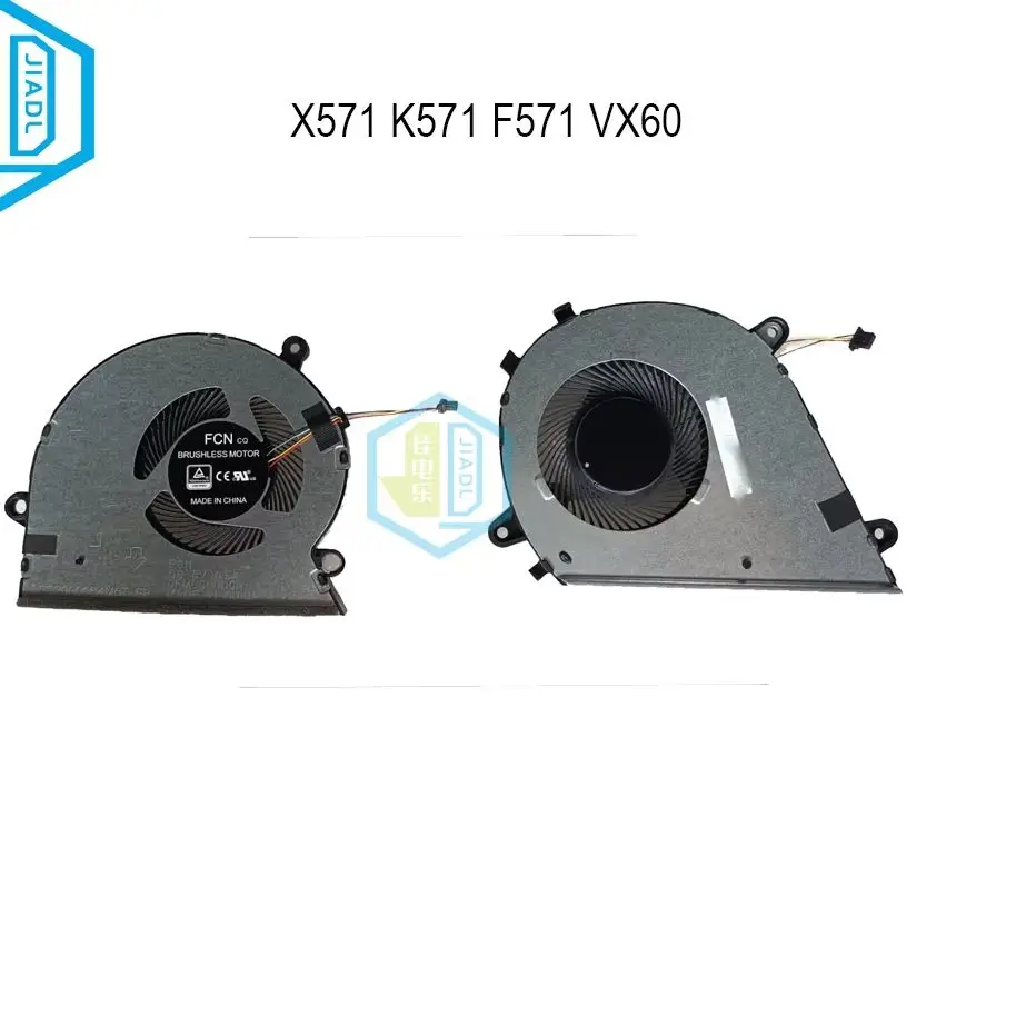 Ventilateurs de refroidissement CPU GPU pour ordinateur portable ASUS VivoBook X571 X571GT FX571GT K571 F571 Mars15 VX60 13NB0NL0M03111 13NB0NL0M02011