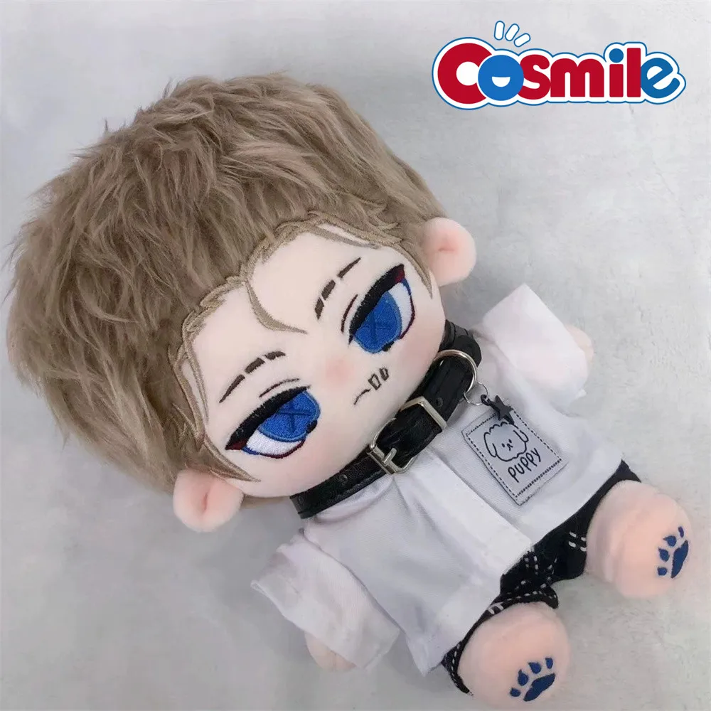 Anime Game Identity V Naib Subedar Mercenary 20cm Plush Doll Toy Bag Accessories Cute Cosplay C