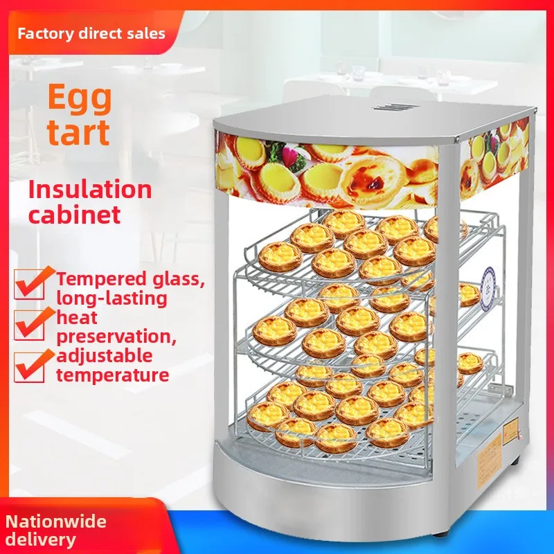 Food  insulation cabinet display cabinet, thermostatic cabinet, French fries, egg tart insulation cabinet food insulation box