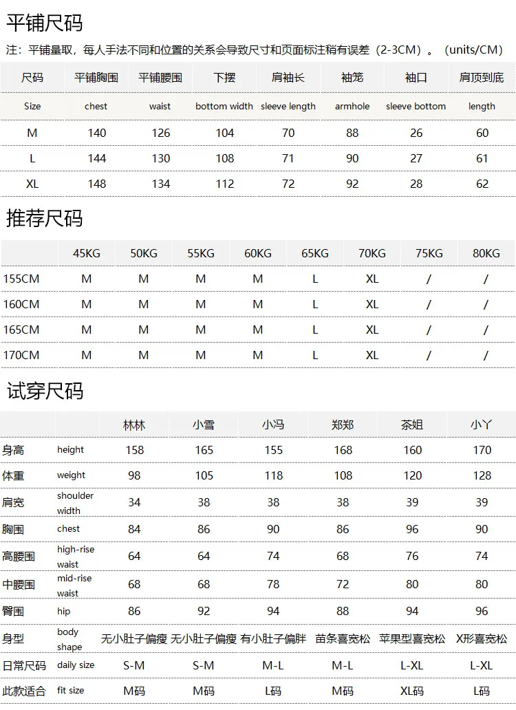 Old Money Jacket Italian High-end Oil Wax Sheep Skin Bat Sleeve Silhouette Leather Jacket Female E236