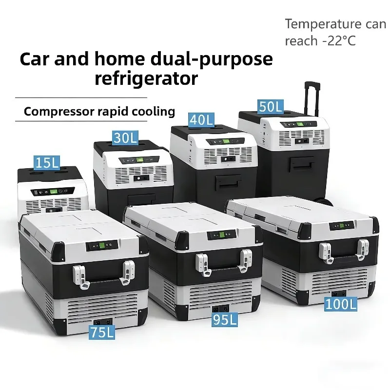 

Portable Car Refrigerator for Outdoor Use 15-100L Capacity Compressor Cooling -22C min Refrigeration 12/24V Power Supply