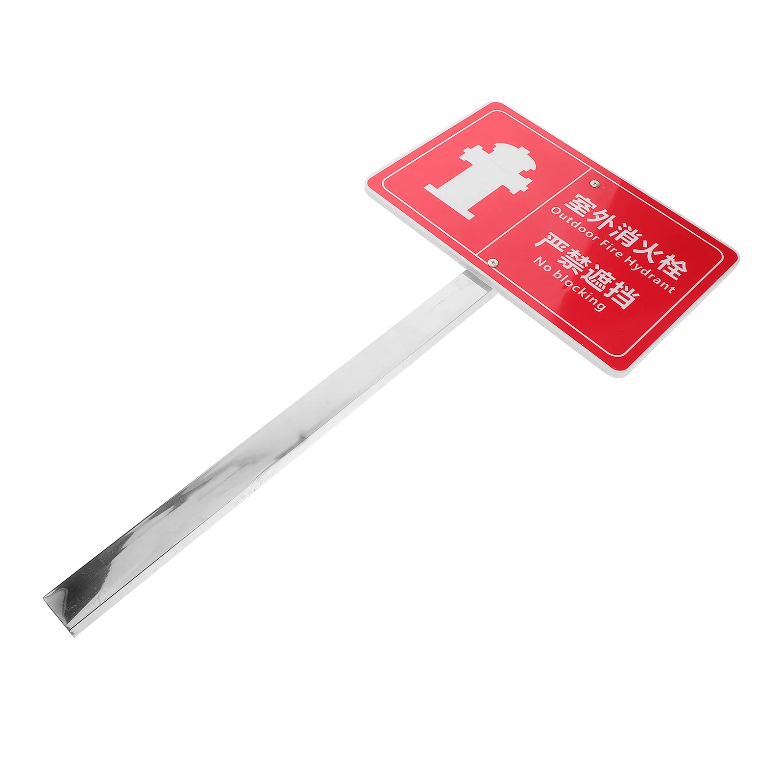 Fire Hydrant Sign Outdoor High Visibility Waterproof Weather Resistant Safety Label For Garden Emergency Wall Mount Decal