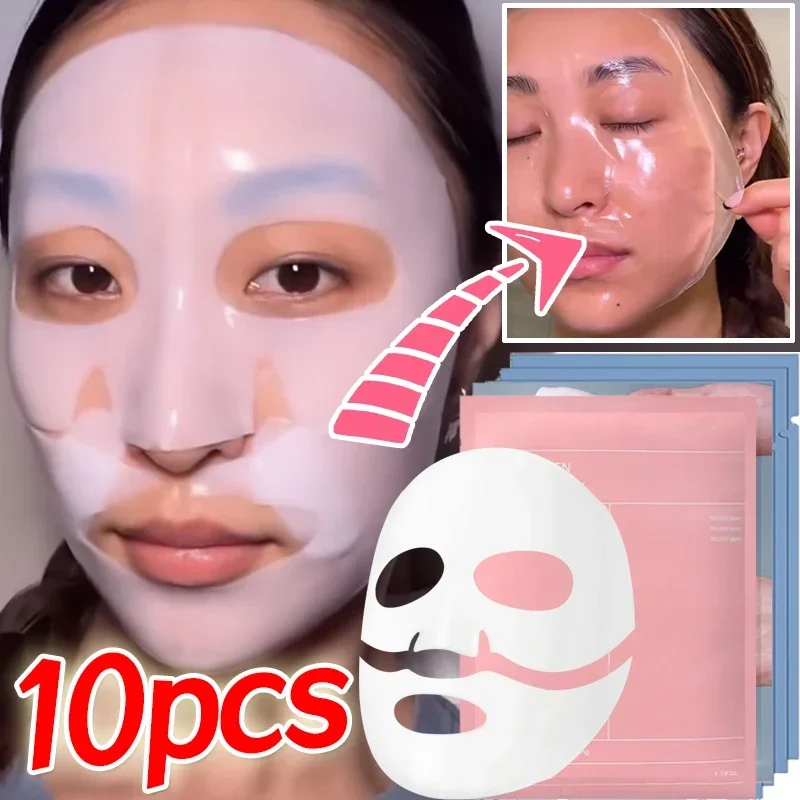 10PCS Bio Collagen Face Mask Shrink Pores Deep Hydrating Overnight Mask Moisturizing Refreshing Brightening Face Skin Care Mask