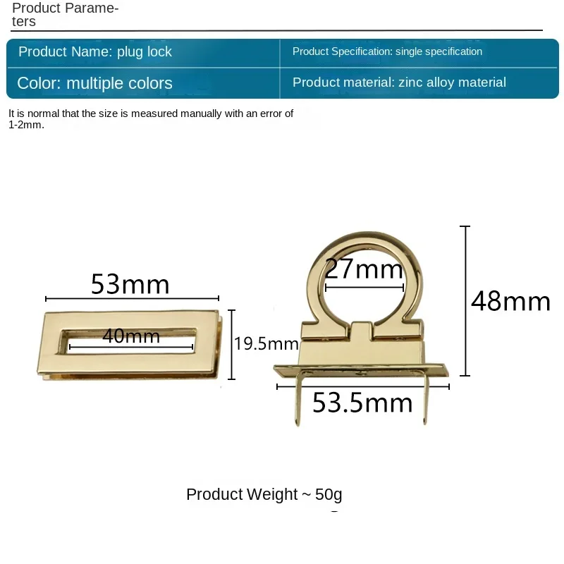 53mm Alloy Twist Lock Hardware Accessories Square Mortise Lock for Bag Closure Snap Handbag Rectangle Turn Locks