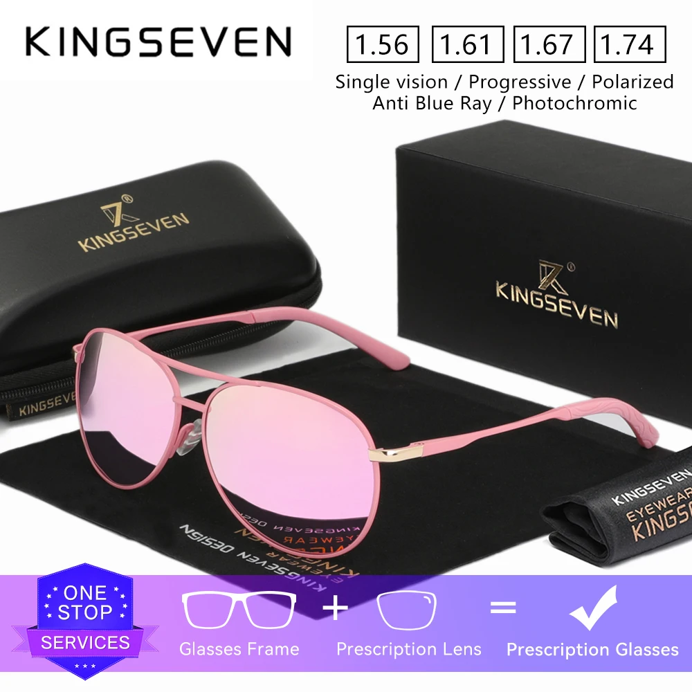 

KINGSEVEN солнцезащитные очки с оптическими линзами для вождения, женские и мужские прогрессивные очки по рецепту для близорукости и дальнозоркости, модные очки для путешествий