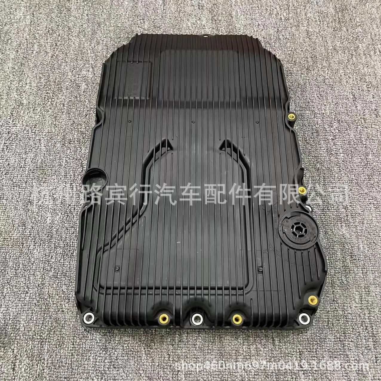 For Mercedes-Benz W166 W205W213W221 9HP transmission oil pan A7252703707