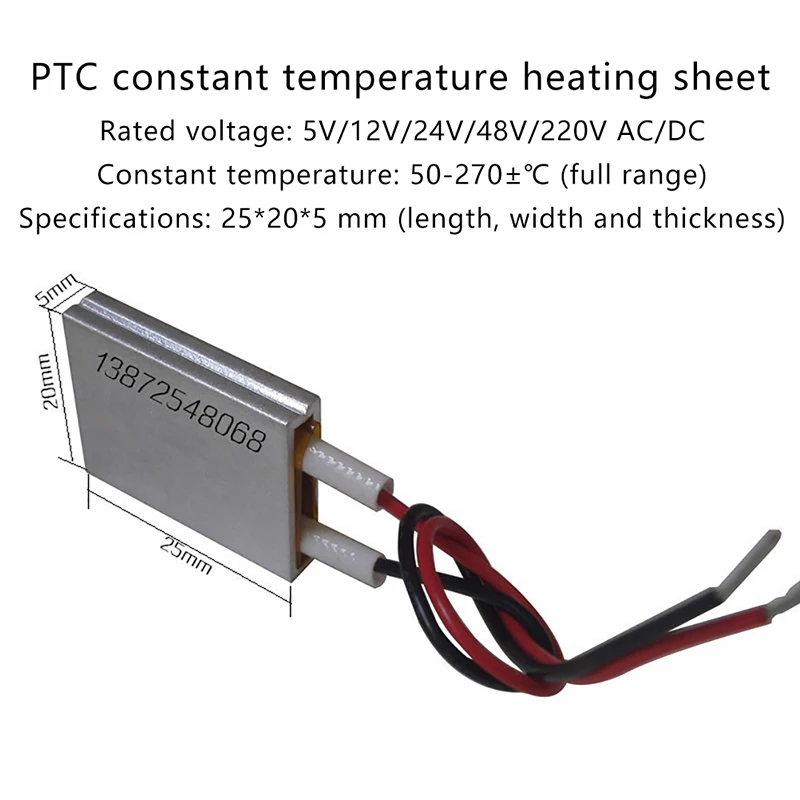 12V 24V 220V AC/DC Constant Temperature PTC Ceramic Heating Plate Air Electric Heater Plate Thermostat Component Heater