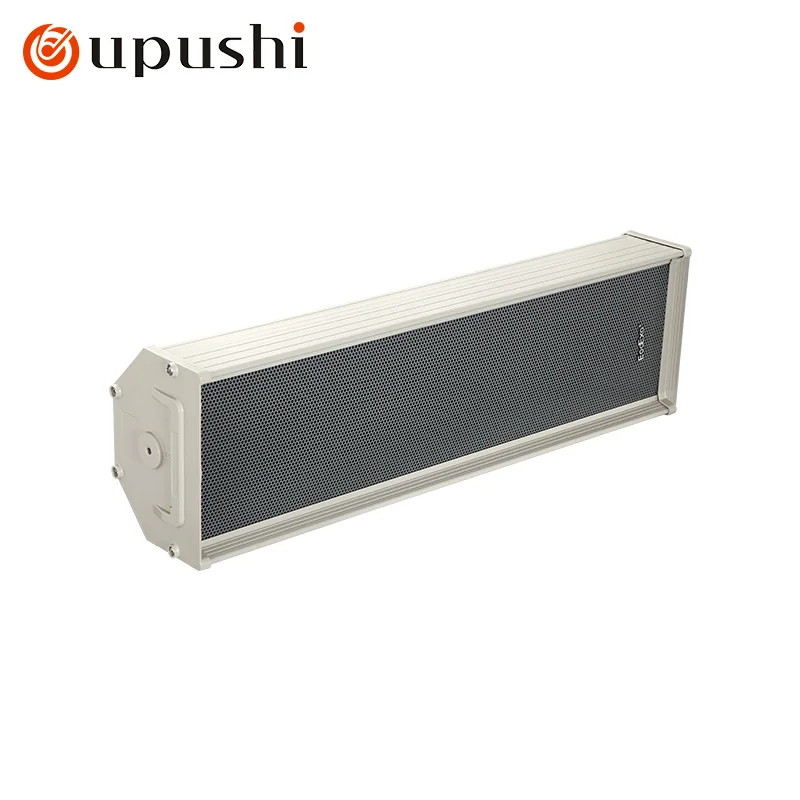 DSD-5080 School Public Address 80W Outdoor Waterproof Column Speaker for Outdoor and Wall Mount