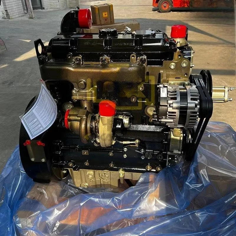 Perkins 1104D-44TA motor NM83505R 83KW op 2200 RPM originele Perkins 1104 C4.4 motor aangepast aangepast