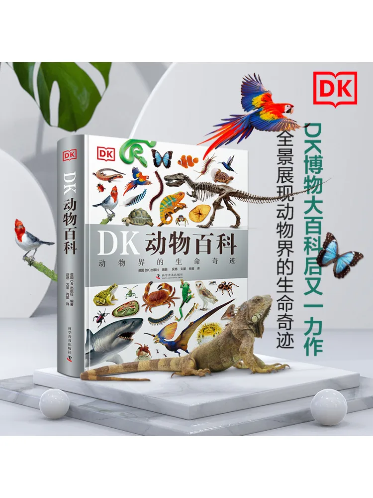 Book-Winshare Dk An… - image