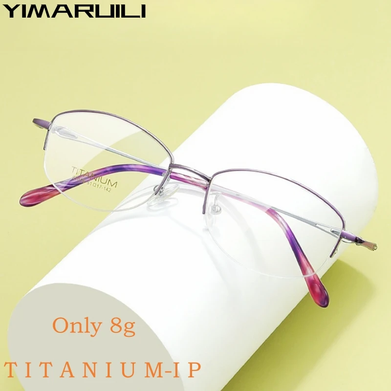 YIMARUILI New Fashion Ultra-light Myopia Eyewear Retro Literary Pure Titanium Optical Prescription Half-frame Glasses For Women