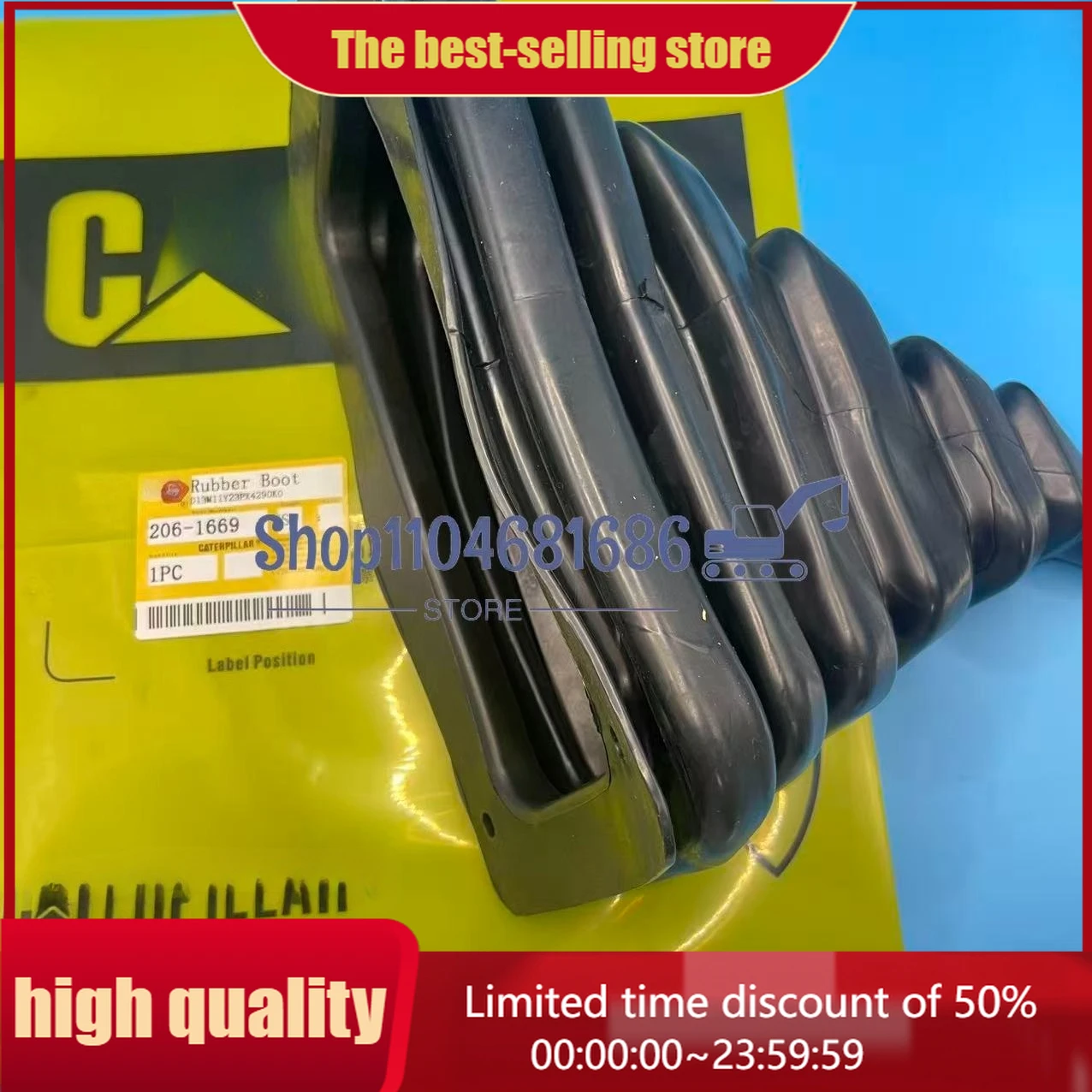 

206-1669,Резиновая загрузка CONTROL 414E,416E,416F,420E,420F,422E,422F,428E,428F,430E,430F,432E,432F,434E,434F,442E,