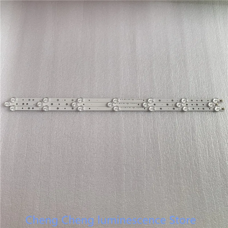 For Skyworth 32e350e light strip 32e320w 32e306c 32e309r backlight strip SW 32 3228 07　3 pieces　７LED　58CM