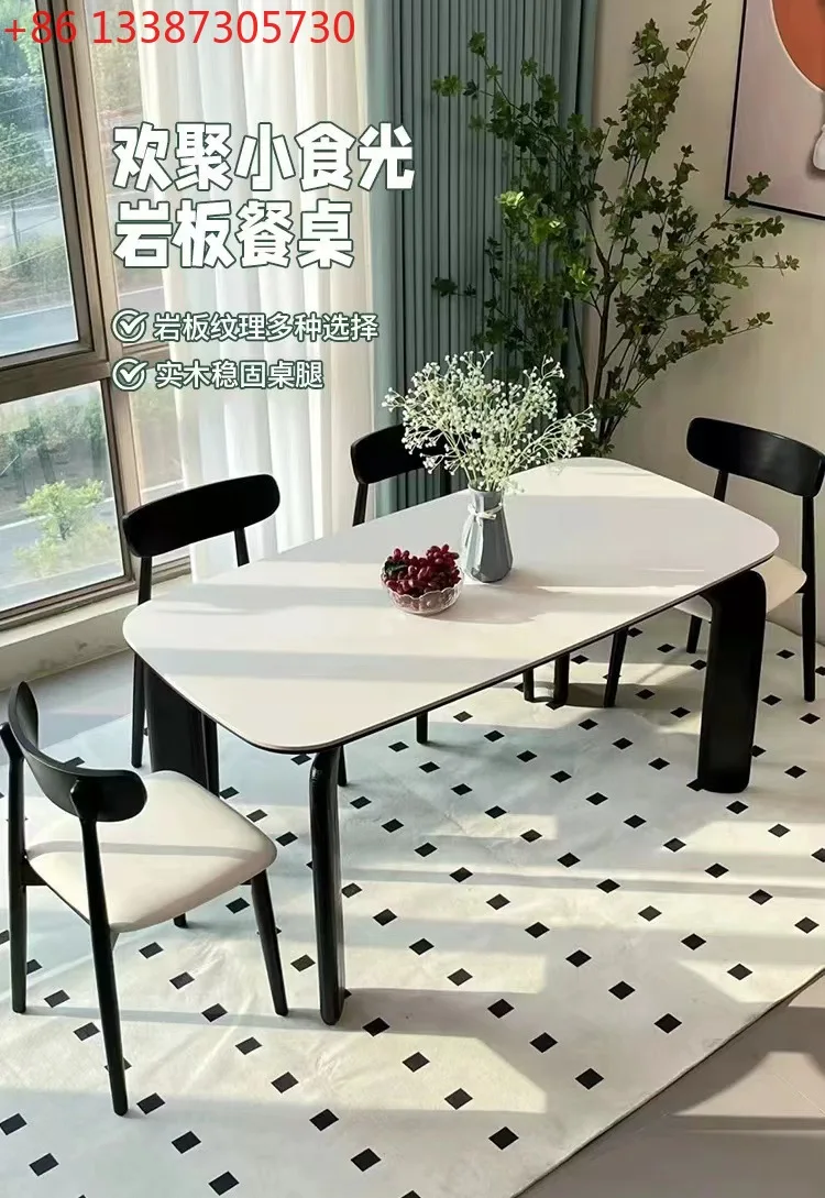 

Ретро-обеденный стол из массива дерева в кремовом стиле для небольшой семьи, черный, современный, минималистичный.