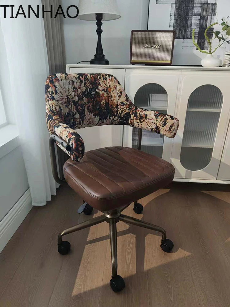 Computer Chair,Home Ergonomic Lifting Chairs,Leather Furniture Armchair,Retro Backrest Makeup Stool,Living Room Study Stool