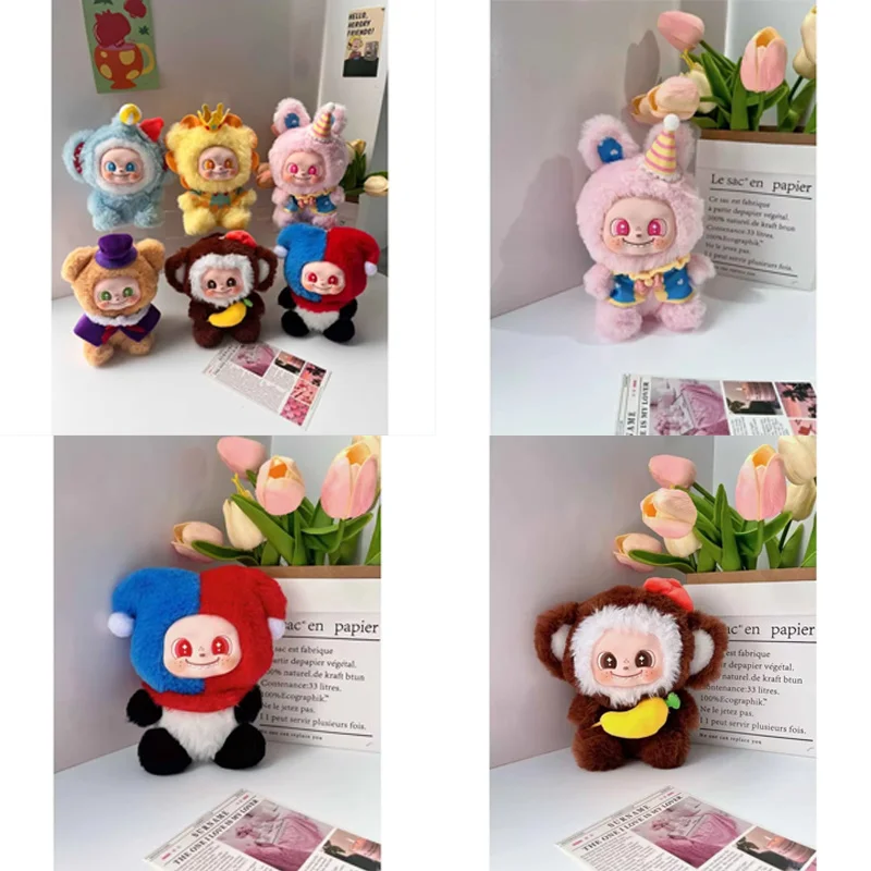 

Lulala Fluffy Friends Circus Series Blind Box Cute Doll Pendant Surprise Girl's Birthday Present Trendy Mysterious Gift Toy