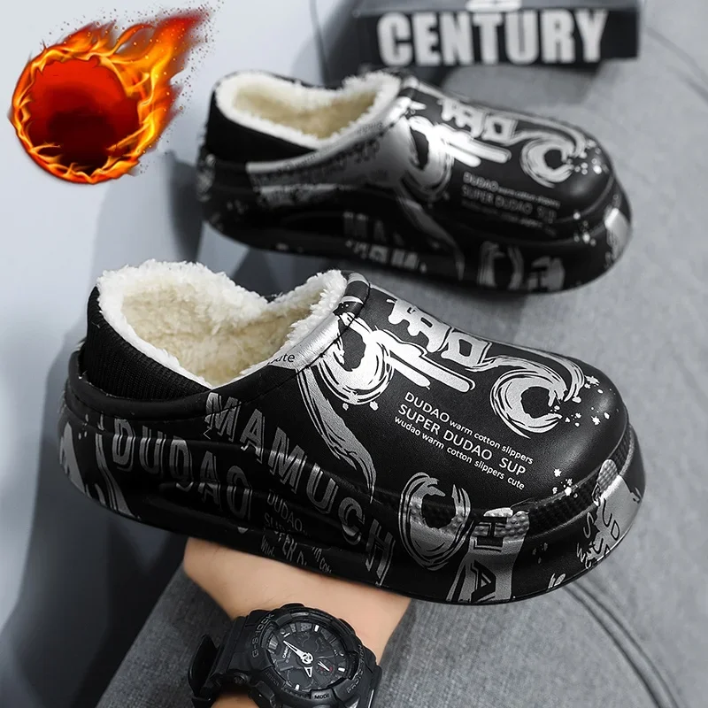 Autumn and Winter Waterproof Cotton Shoes for Men and Women, Plus Velvet to Keep Warm, Outer Wear Cotton Slippers