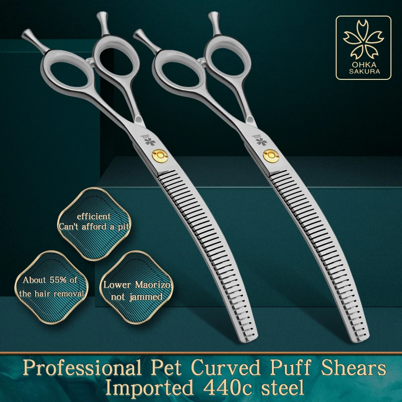 Refinement curved teeth scissors pet grooming thinning scissors 7inch curved fluffy shears dog trimming shears pet styling tools