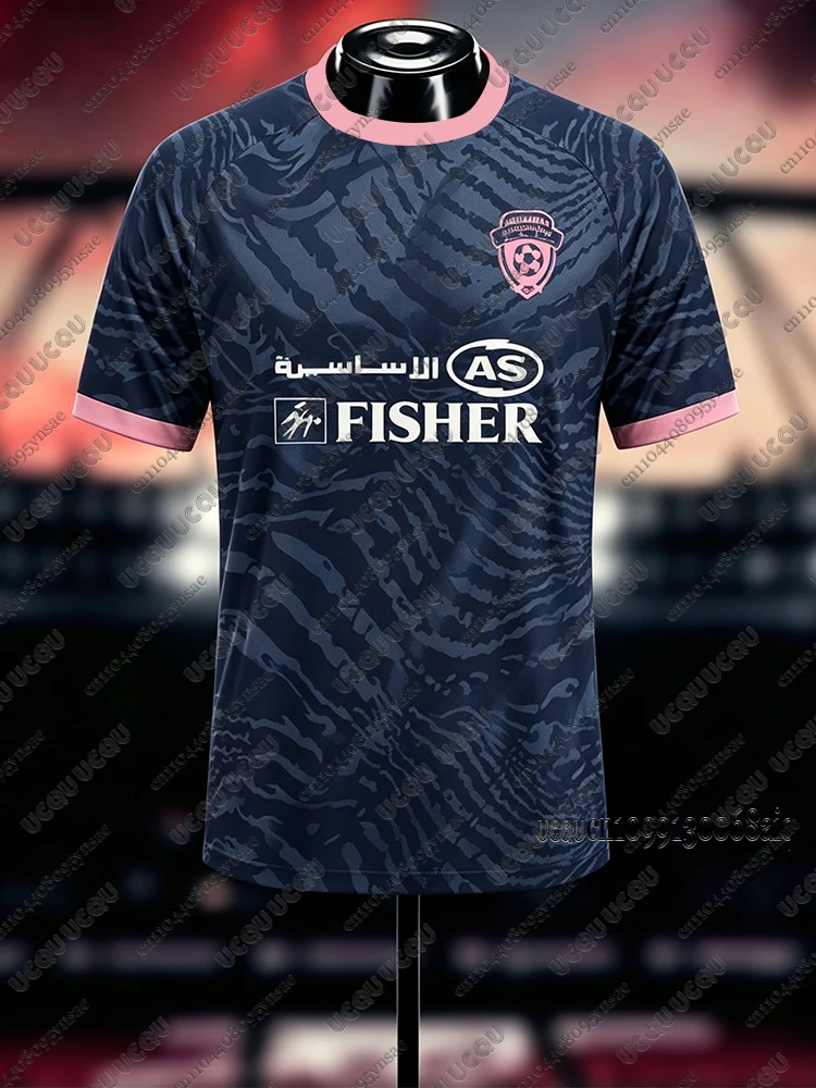 Summer New Men Football Jerseys Cycling Sports Shirts Al Fayha Fc Home Away Kits Quick Dry Jerseys Adult/Kids Team Uniform view 2