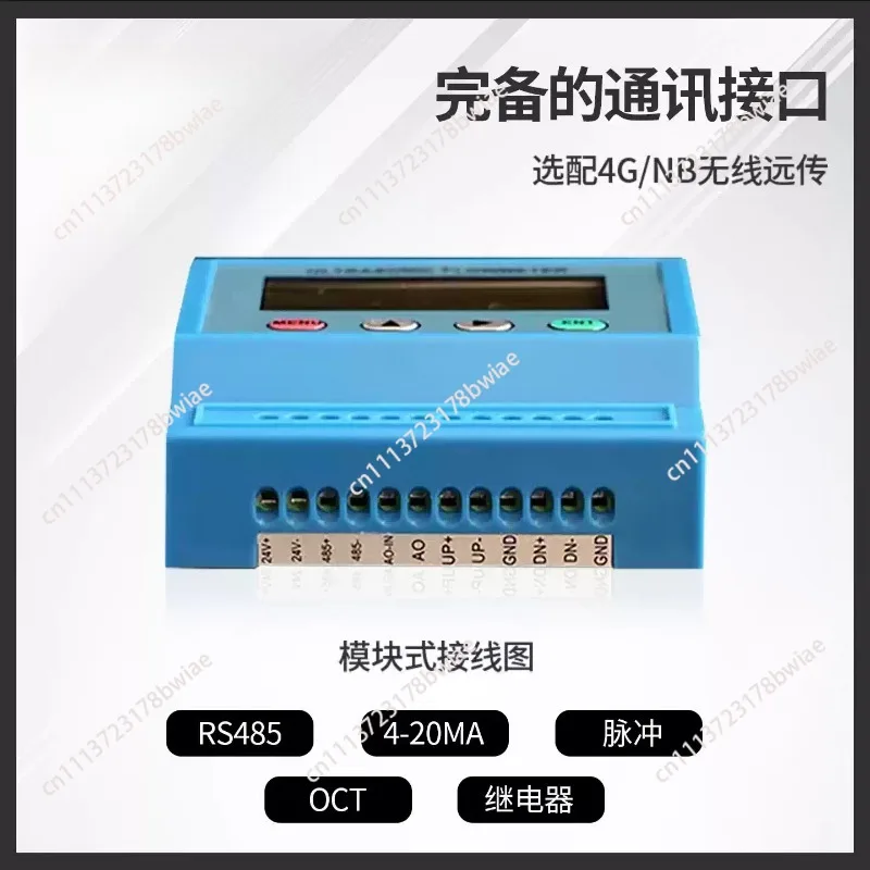External clamp handheld ultrasonic flowmeter industrial pipeline cold and heat measurement instrument