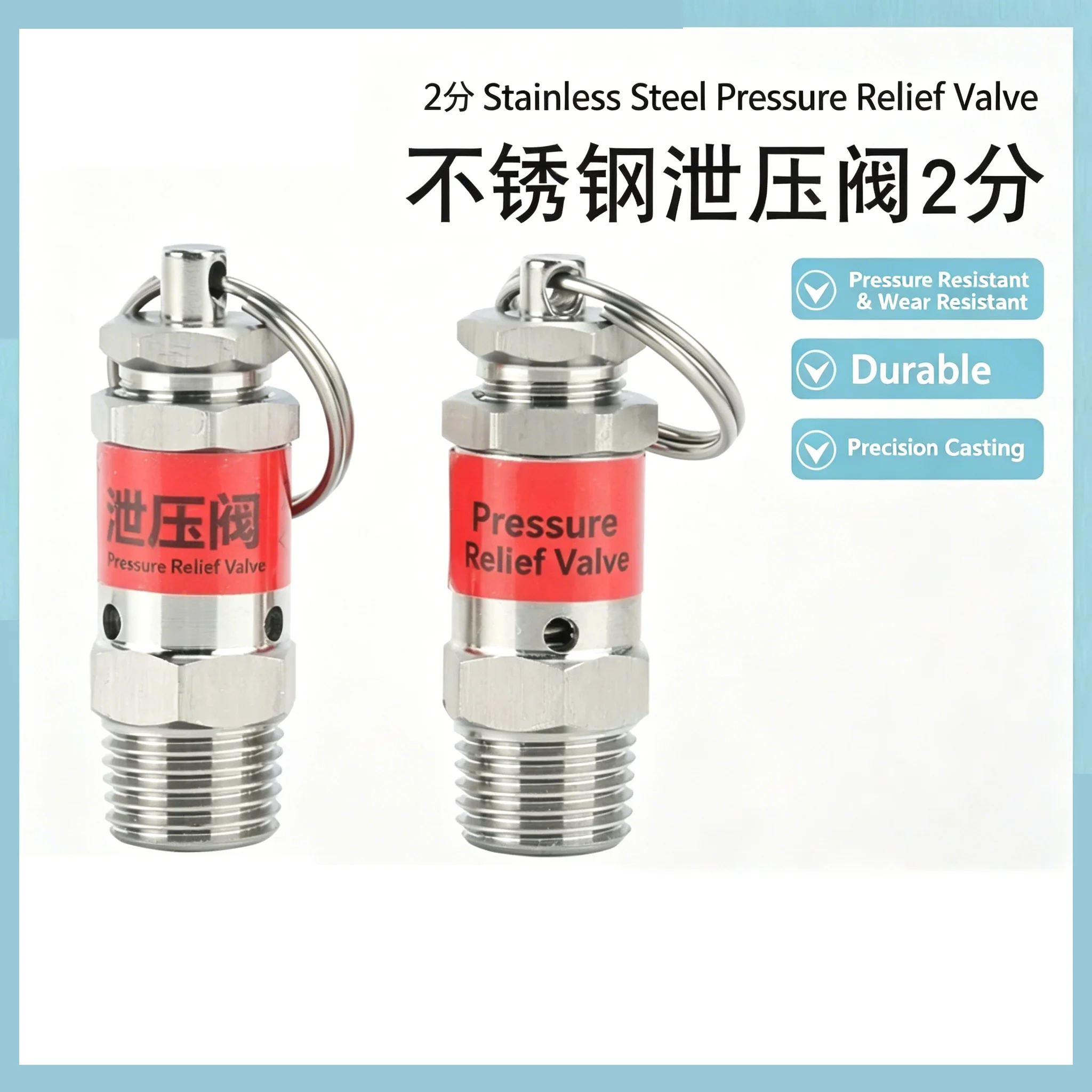 304 Stainless Steel Safety Pressure Relief Valve, Spring Loaded Unloading Type, Manual Vent Valve for Automatic Pressure Cookers