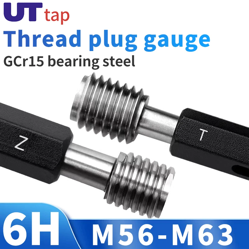 

1 psc 6H M56-M63 Steel Mer-cury Gage Metric Fine Thread Plug Gauge High Quality wholesale X5.5/4.0/3.0/2.0/1.5/1.25/1.0/0.75/0.5