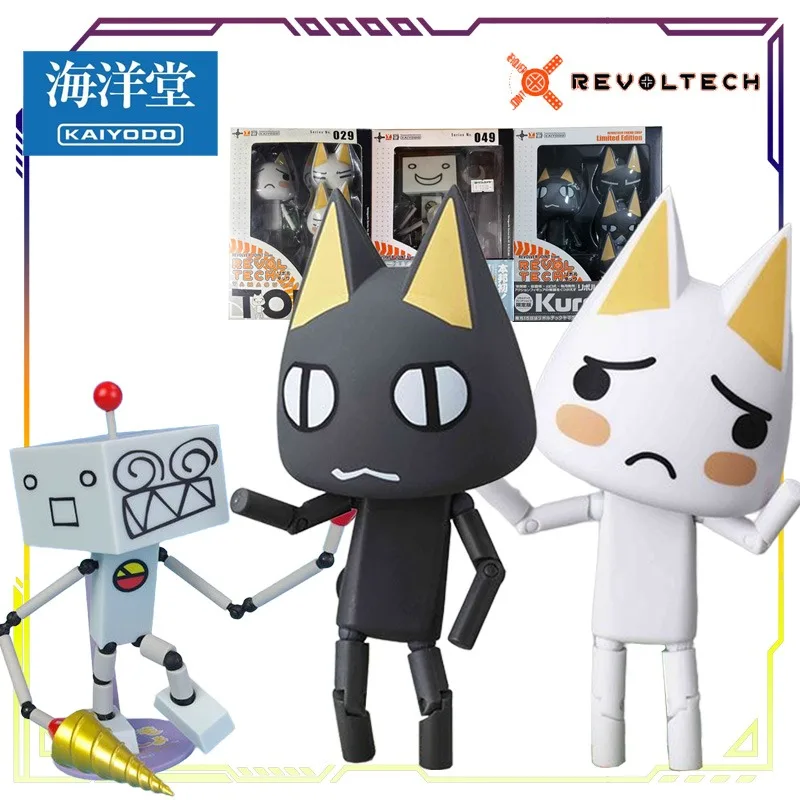 

KAIYODO Original REVOLTECH Series No.029 Inoue Doro Anime Action Figure Model Toys Movable Model Ornaments Gifts Fo Boys