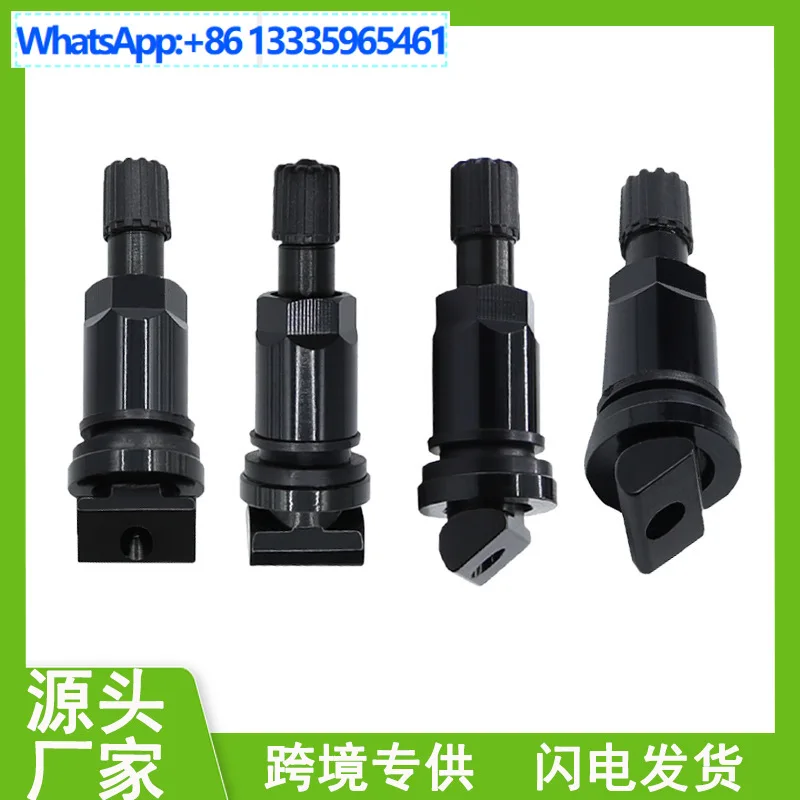 Suitable for Land Rover Hyundai Nissan Geely Harvard Honda black valve, aluminum alloy gas nozzle, auto parts
