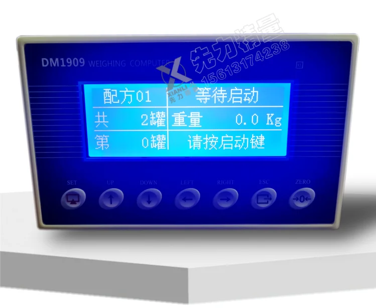 DM1909 Ingredient Controller LCD Han Display Weighing and Packaging Controller 4-channel Ingredient PL-100A Upgrade