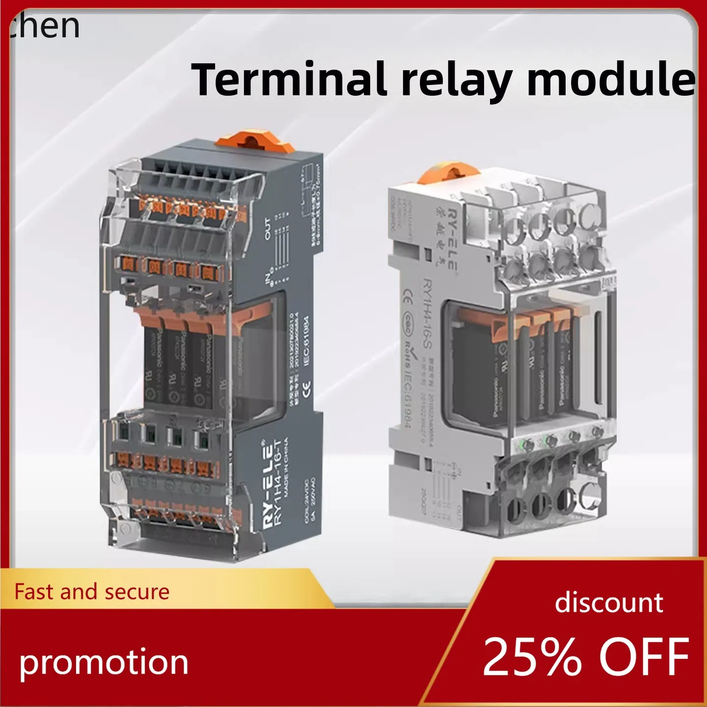 Hxl terminal relay module 4-way 8-bit module 24v