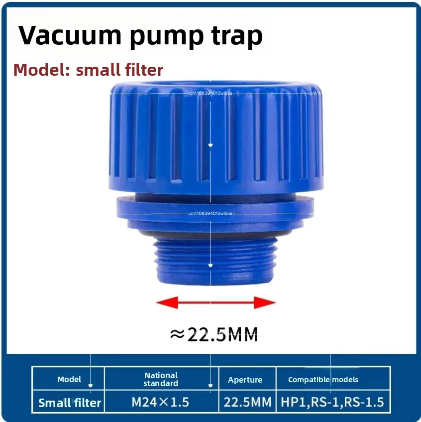 1 L/1.5 L RM1A Trap Vacuum Pump Dust Plug Filler Cap Exhaust Plug Exhaust Cap Silencing Cap OIL Caliber 22mm 1.8 L/2 L/4 L