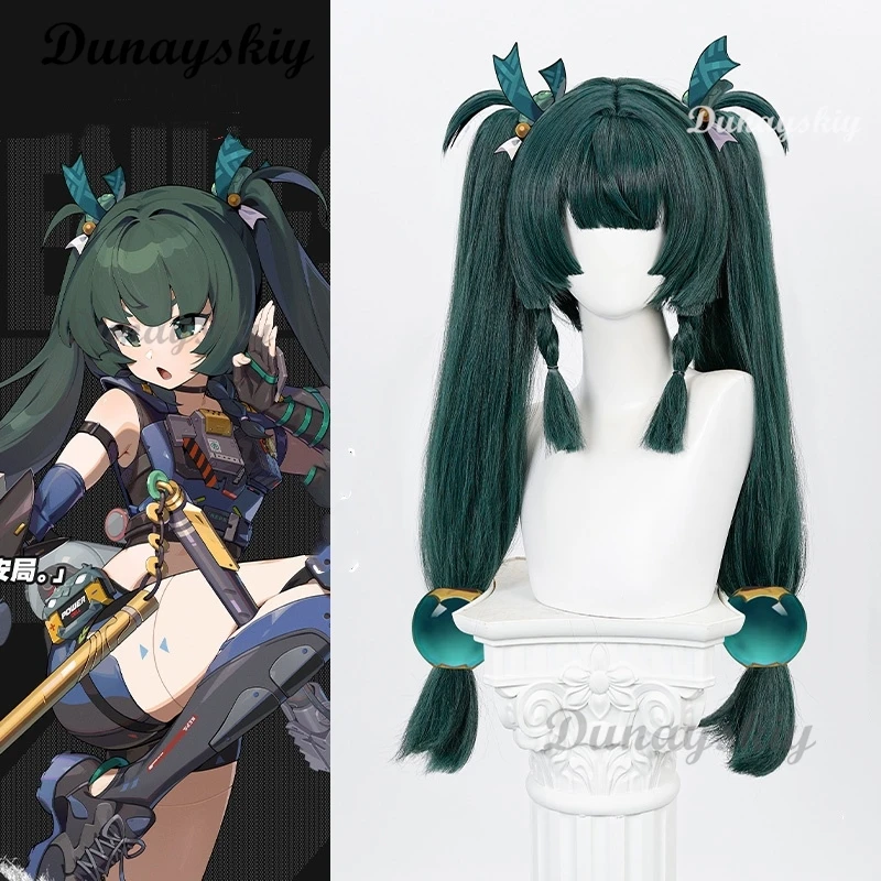 Game Zenless Zone Zero Qingyi Cosplay Wig Dark Green Double Ponytail Resistant Synthetic Hair Halloween Carnival Party For Women