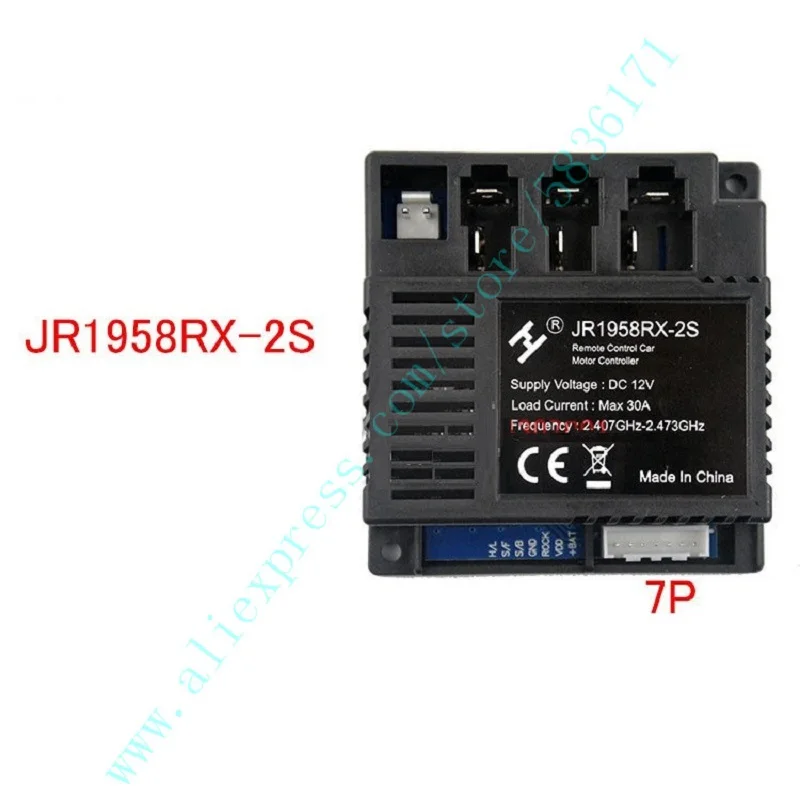 JR1958RX-2S Children's Electrical Toy Controller RC Receiver Electric Four-Wheel Car 1 order