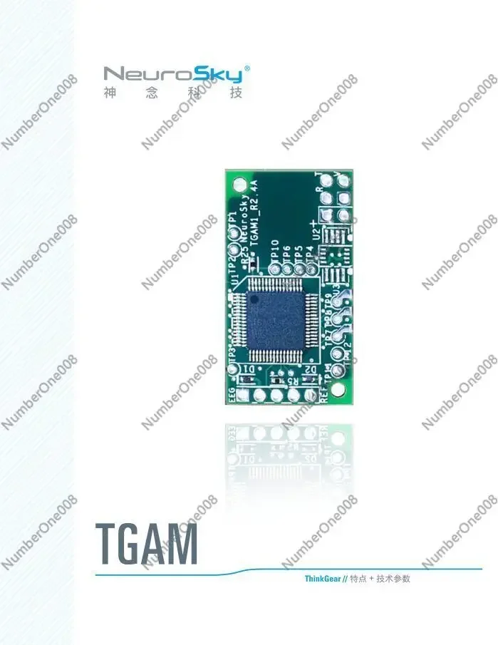 TGAM Module Brain Wave Module Brain Wave Sensor Mind Control NeuroSky