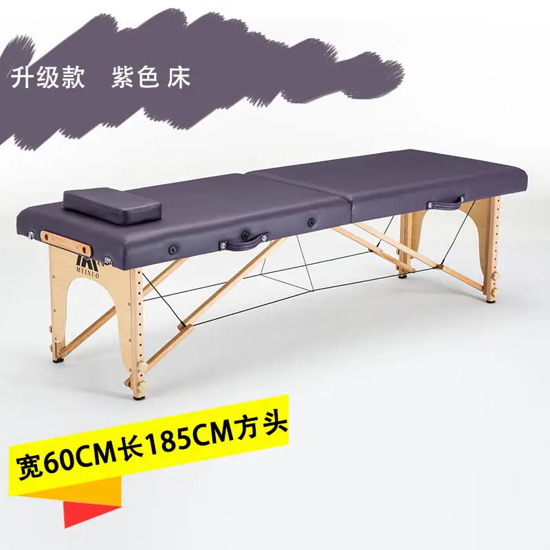 Folding massage bed fashion portable home hand needle moxibustion physiotherapy beauty bed tattoo bed Salon Furniture Wooden bed